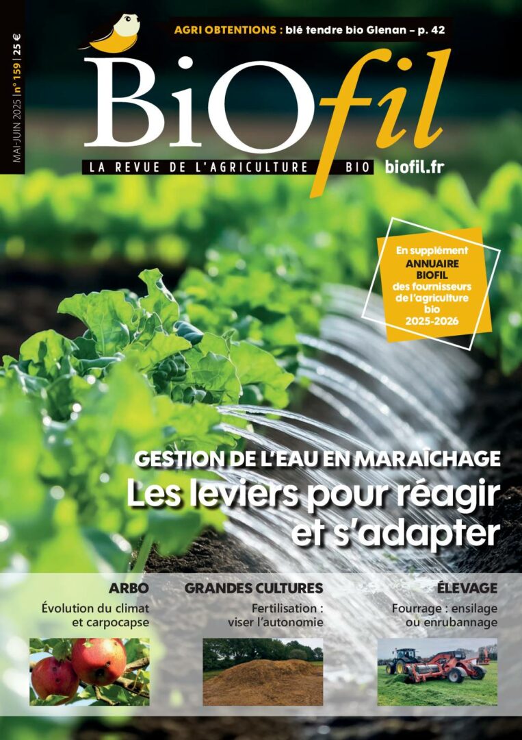 Biofil 159